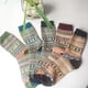 thumbnail image 2 of 5 pares de calcetines térmicos para mujer, calcetines suaves, calcetines gruesos de invierno para casa., 2 of 6
