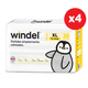 thumbnail image 1 of Windel XL – 144 unidades (Manga x4), 1 of 2