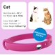 thumbnail image 2 of Collar para gato Nuvuq con cierre de seguridad, suave, ligero, rosa, 17,5-26 cm, 2 of 7