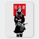 thumbnail image 1 of Mousepad 20x24 Cm - Diseño Hansei Society Renegade, 1 of 2