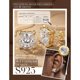 thumbnail image 3 of FIBO STEEL 14K Gold Plated Stud Earrings for Men, Sterling Silver, 3 of 3