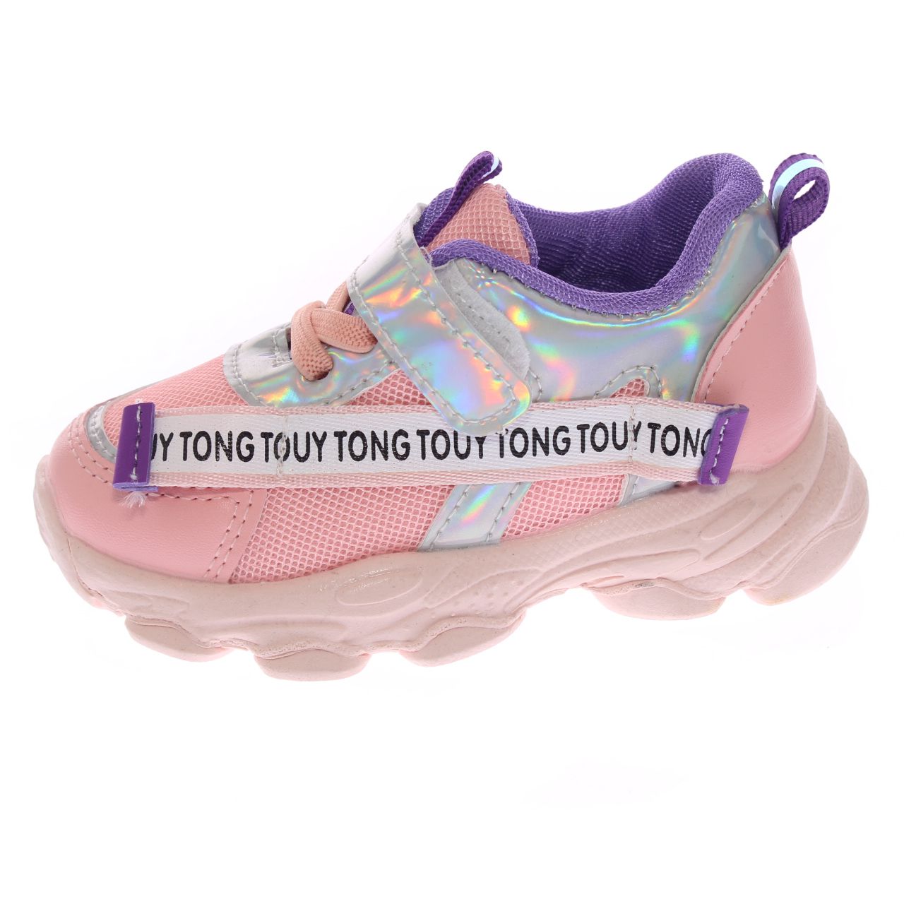 Vía Franca - Zapatilla Morado Bbo