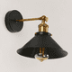 thumbnail image 3 of Aplique Bronce con Pantalla Negra E27 Konnergie para Muro o Techo Interior, 3 of 8
