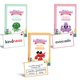thumbnail image 1 of Paquetes de cartas The Fidget Game – Grados 3‑5, 1 of 6