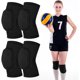 thumbnail image 1 of Rodilleras Opvixi para Voleibol, 2 Pares, 1 of 3