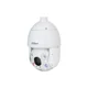 thumbnail image 1 of Cámara IP PTZ Dahua 4MP Starligth TiOC 25X IR 150m FD, Auto tracking 3.0 IP, 1 of 1