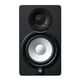 thumbnail image 2 of Monitor de estudio YAMAHA Hs5 Powered, par, 2 of 5
