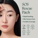 thumbnail image 3 of Spot Patch PURITO SEOUL Wonder Releaf Centella, 51 unidades, 3 of 6