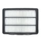 thumbnail image 1 of Filtro Aire Hyundai Tucson 2.0 2016 2019, 1 of 3
