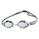 thumbnail image 1 of Gafas De Natación Antiniebla Para Hombres, Mujeres, Adultos, Gafas Con Correa Ajustable, Gris Plateado, 1 of 3