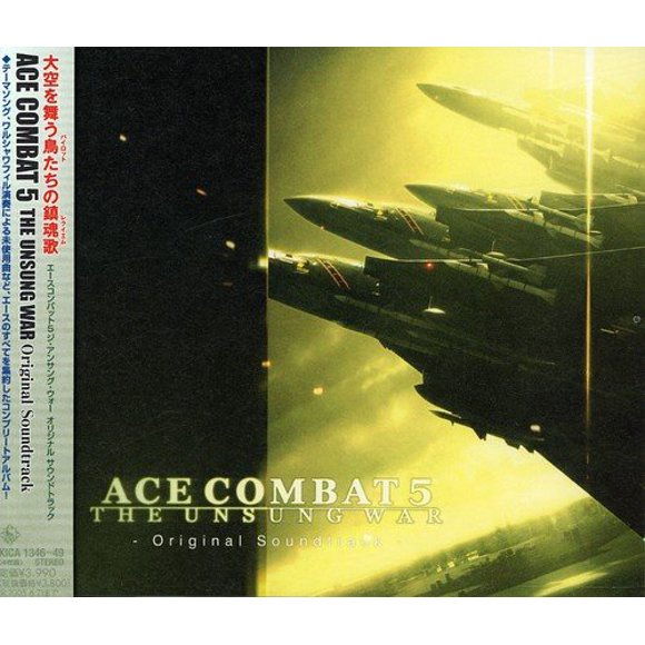 Álbum CD King Records Ace Combat 5: The Unsung War