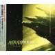 thumbnail image 1 of Álbum CD King Records Ace Combat 5: The Unsung War, 1 of 1