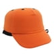 thumbnail image 3 of Gorra De Seguridad Para Golpes, Protector De Cabeza, Antiimpacto, Para Taller, Lugar De Trabajo, Naranja, 3 of 5