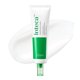 thumbnail image 1 of Crema Calmante MAKEP:REM INTECA 100 ml CICA Avanzada, 1 of 9