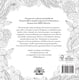 thumbnail image 5 of Para Colorear - Maravilloso Mundo Tropical, 5 of 7