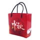 thumbnail image 5 of Bolso De Regalo De Simulación, Accesorio De Escena DIY, Regalo Para Casa De Muñecas A Escala 1/12, Bolsa D, 5 of 5