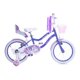 thumbnail image 1 of Bicicleta Mtb Aro 16 1600ld Bianca Lila, 1 of 3