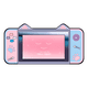 thumbnail image 1 of Mouse Pad Gamer Alfombrilla Kawai Orejas de Gato 90x40cmx3mm, 1 of 3
