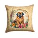 thumbnail image 1 of Almohada Decorativa Tibetan Mastiff 14x14, 1 of 7