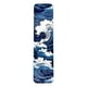 thumbnail image 1 of Marcapáginas Texturizado Ocean Trace azul, 1 of 3