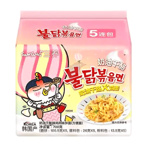 Buldak Ramen Carbonara Queso Samyang 140G*Pack 5 Bolsas