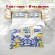 thumbnail image 1 of 3pcs LA DOLCE VITA Printed Three Piece bedding Soft Duvet Cover And Two Pillowcases, 1 of 5