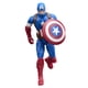 thumbnail image 4 of Figura de Acción Titan Sr Capitan Am Evergreen Articulado, 4 of 6