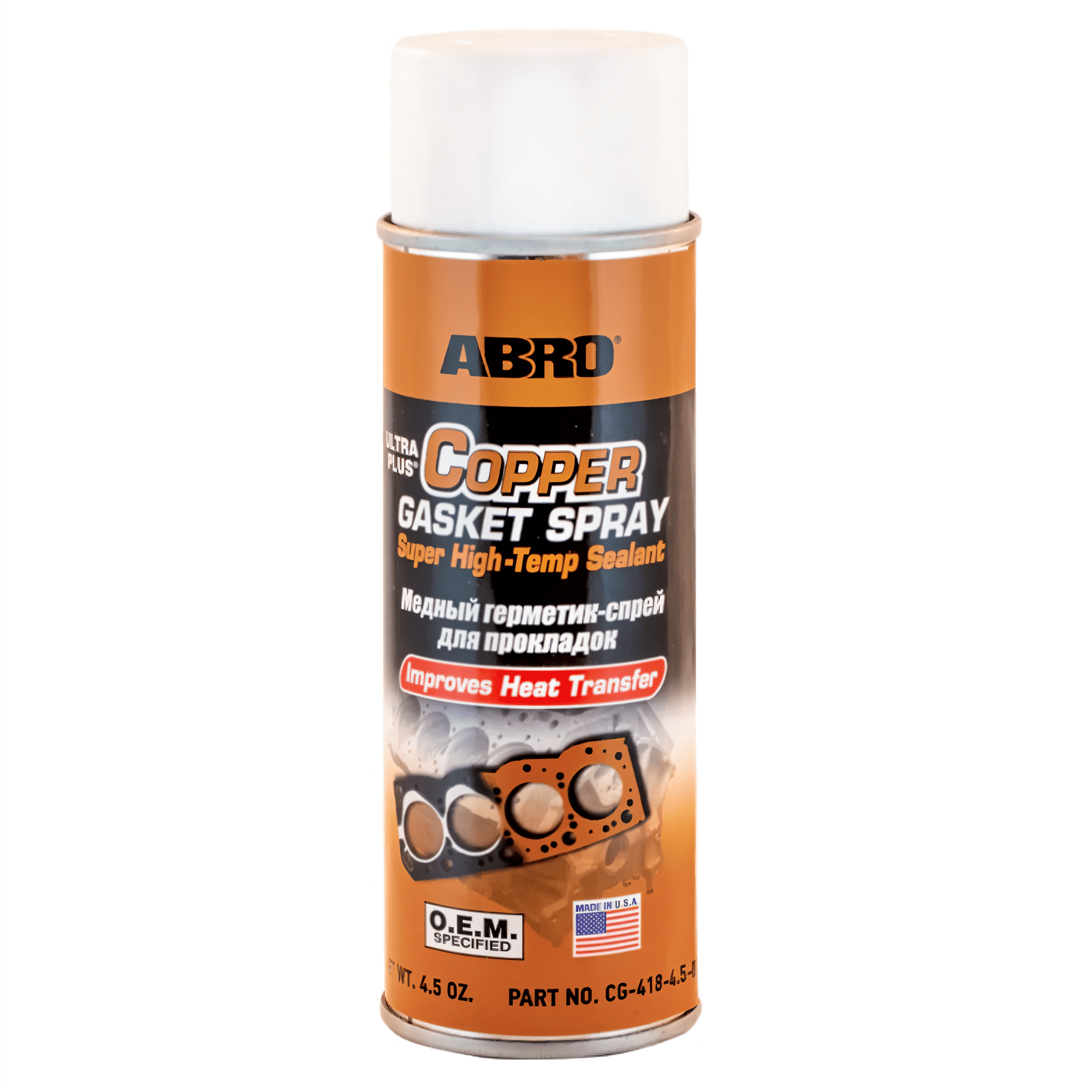 Abro - Aerosol Para Junta Cobre Gasket