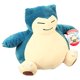 thumbnail image 1 of Peluche Pokémon Snorlax de peluche grande de 12 pulgadas, 1 of 3