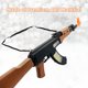 thumbnail image 5 of Pistola de juguete INCHOI Special Forces AK-47 eléctrica con luz y sonido, 5 of 7
