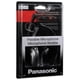 thumbnail image 4 of Auriculares Panasonic Comfort Fit para teléfonos inalámbricos de la serie TCA, 4 of 4
