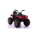 thumbnail image 1 of 4trimoto Newquad Rojo 909sxr, 1 of 3