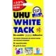 thumbnail image 1 of Pads adhesivos UHU White TACK Handy reutilizables de alta fijación, 1 of 7