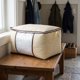 thumbnail image 5 of Saco de Almacenamiento Visible a Prueba de Humedad, Bolsa Portátil con Asa Lateral Adecuada para Organización de Espacio Bajo la Cama Beige 60x40x35 cm, 5 of 5