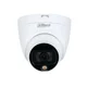 thumbnail image 1 of Camara HDCVI Eyeball 5MP full color facil instalación Iluminacion 2, 1 of 1