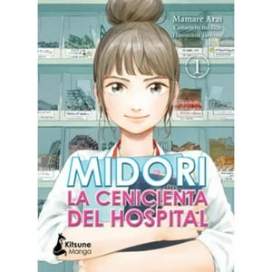 Grupo Atico - Midori, La Cenicienta Del Hospital