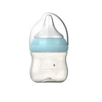 Aiwibi - Mamadera De Recién Nacido 120 Ml