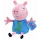 thumbnail image 2 of Peluche George de Peppa Pig Just Play 15 cm con Frijoles, 2 of 3