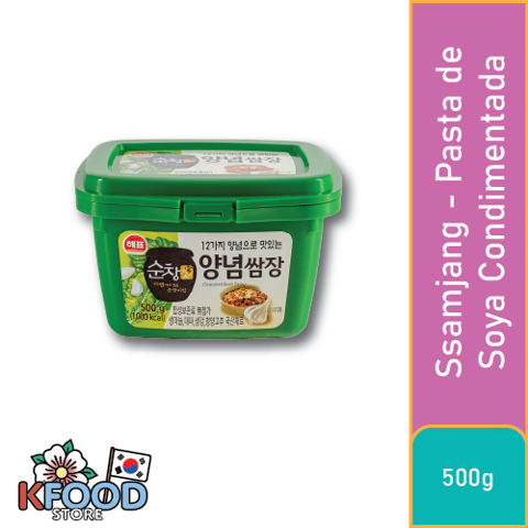 Hapyeo - Haepyo Ssamjang - Pasta De Soya Condimentada 500G
