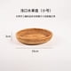 thumbnail image 1 of Xiao Hua Canasta Redonda de Boca Baja Hecha a Mano para Enredadera y Almacenamiento de Frutas 1 Pieza -7.48 X 1.18 Pulgadas, Perfecta para Exhibición de Frutas en Encimera de Cocina, Almacenamiento, 1 of 4