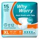 thumbnail image 1 of Pañales para Adultos WHYWORRY Talla XLarge 15 unidades Máxima absorción, 1 of 8