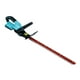 thumbnail image 1 of CORTASETOS INALAMBRICO 18V C/BATERÍA y CARGADOR, 1 of 2