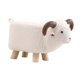 thumbnail image 3 of Animal Pisos Footon Footrest Otomana Para Salas De Estar Entryway Sala De Juegos White, 3 of 5