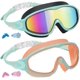 thumbnail image 1 of Gafas natación niños 2 pack antivaho sin fugas visión amplia fácil ajuste correa protección UV, 1 of 7