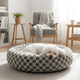 thumbnail image 1 of Cama Perro Premium Polar Lavable Antideslizante 70cm, 1 of 8