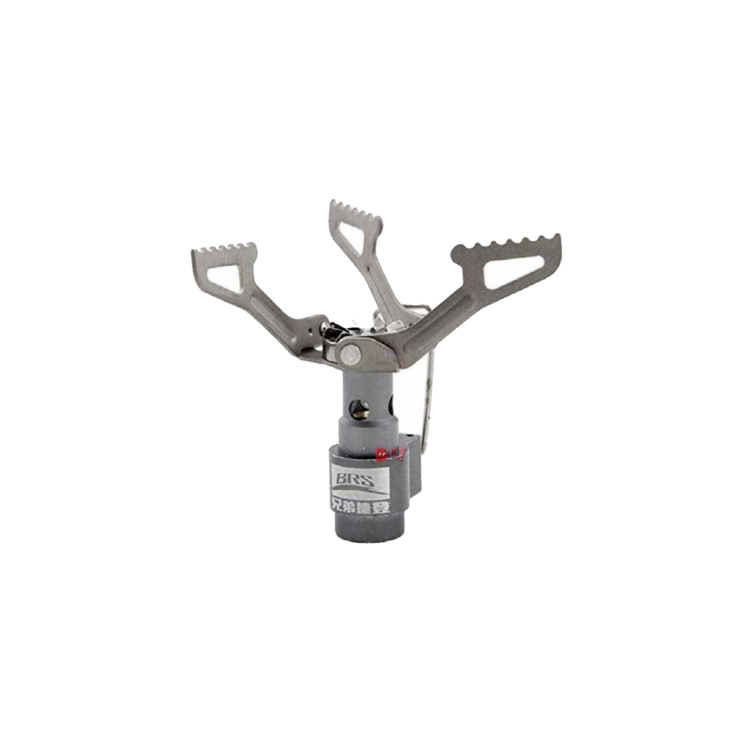 Brs - Mini Cocinilla Portátil Para Camping Outdoor De Llavero - Puntostore