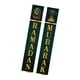 thumbnail image 3 of Ramadan Mubarak Porch Sign Eid Mubarak Banner Para Fiesta Decoración Interior Estilo D, 3 of 5