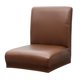 thumbnail image 1 of Fundas De Silla Elásticas Fundas Antideslizantes Taburete De Respaldo Corto Asiento Bar Pub Café, 1 of 5