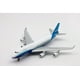 thumbnail image 2 of Avión Aviation Airways Boeing B747 - Welly, 2 of 6