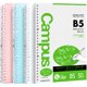 thumbnail image 1 of Carpeta de anillas KOKUYO Campus B5 (pack de 3) – capacidad 25 hojas, 1 of 7